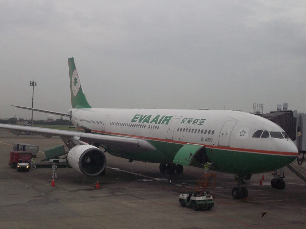 Eva Airplane