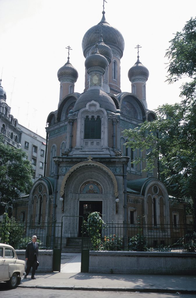 Romanian Church