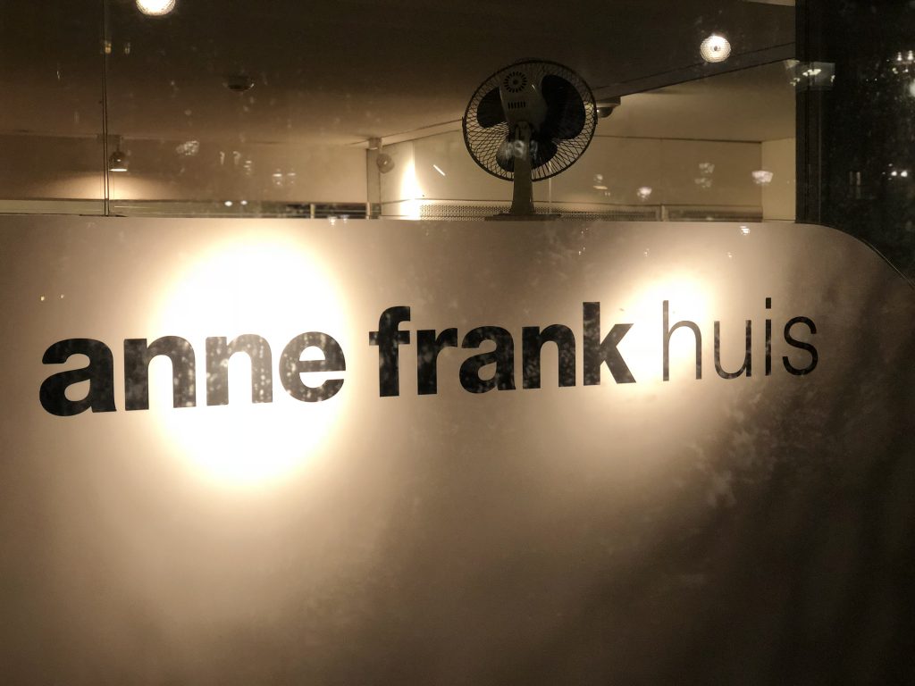 Anne Frank House Sign Amsterdam